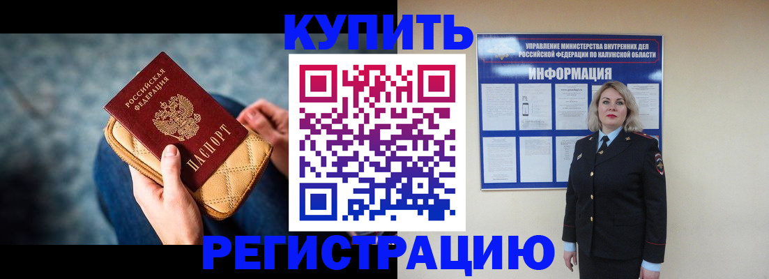 форма 3 в Ртищево